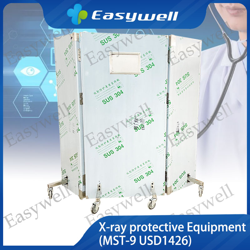 Xray protective EquipmentMinston International Co.,Ltd